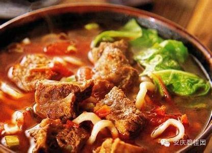 台湾爆料牛肉面视频大全,经典视频大全一览